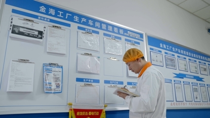 隱形守護(hù)者 品牌管理中的無聲英雄與春天